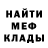 Метадон белоснежный cawa 05