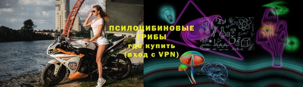 меф Балахна