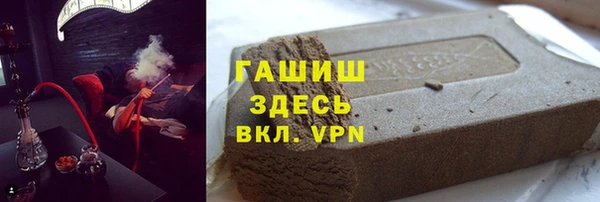 меф Балахна