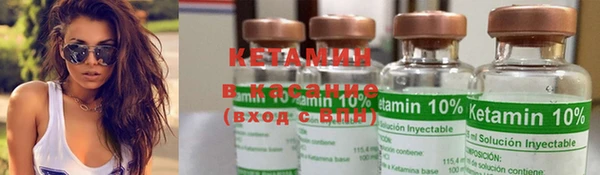ECSTASY Балабаново