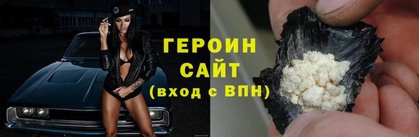 ECSTASY Балабаново