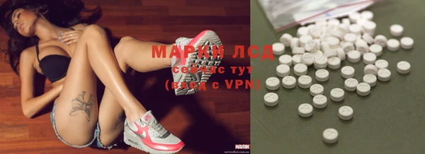 меф Балахна