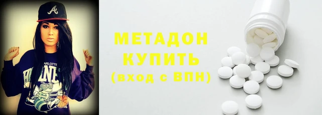 меф Балахна