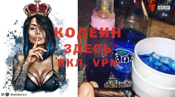 Альфа ПВП Баксан