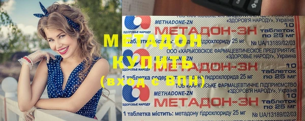 ECSTASY Балабаново