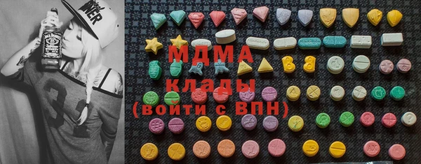 Альфа ПВП Баксан