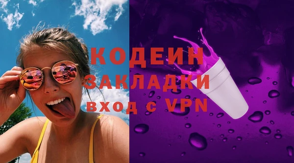 Альфа ПВП Баксан