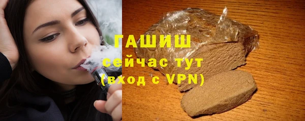 Альфа ПВП Баксан