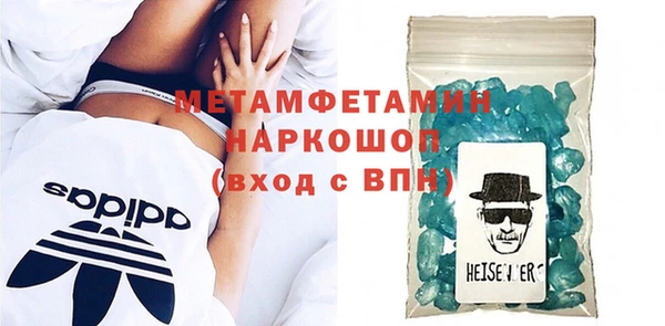 Альфа ПВП Баксан