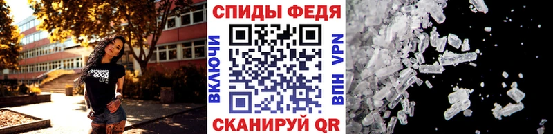 blacksprut как войти  Давлеканово  МЕТАМФЕТАМИН пудра 