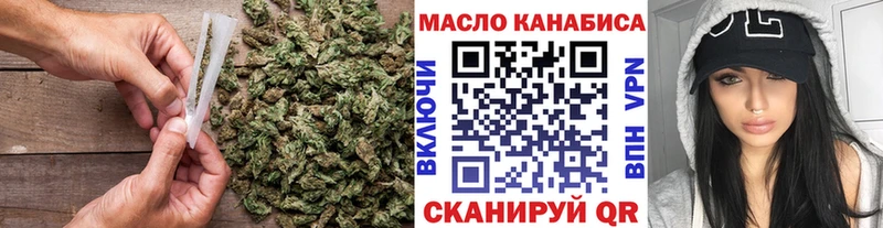 Дистиллят ТГК THC oil  где найти наркотики  Давлеканово 
